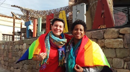 TilcaraLGBT