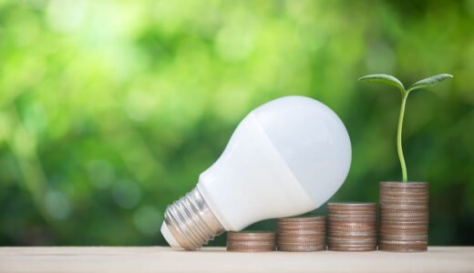 ahorro energetico hogar