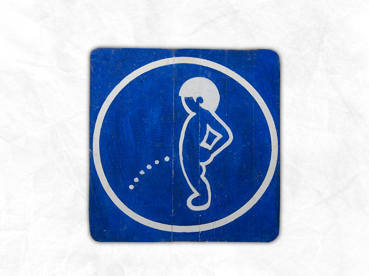 Baños público de varones