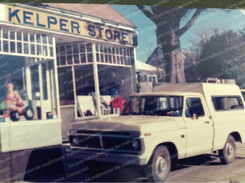 kelper Store 01