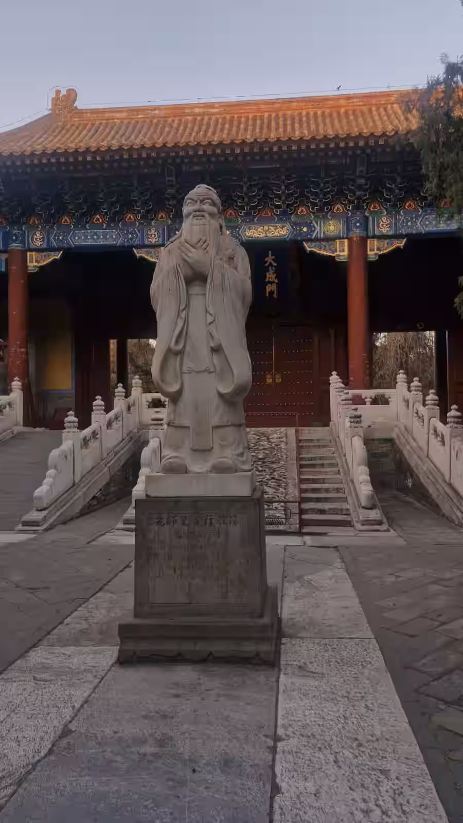 Imagen de La Nota Tucumán